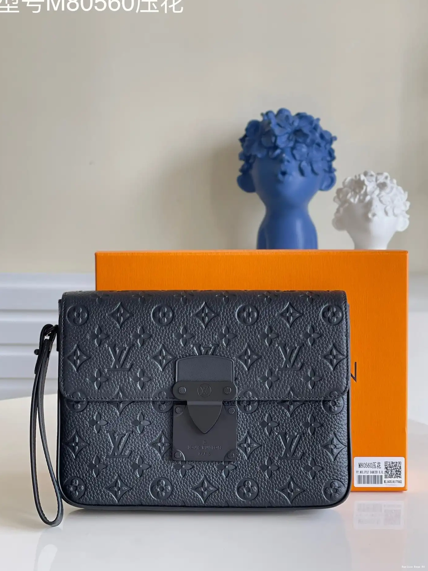 LOUIS VUITTON A4 S POUCH LOCK 0527